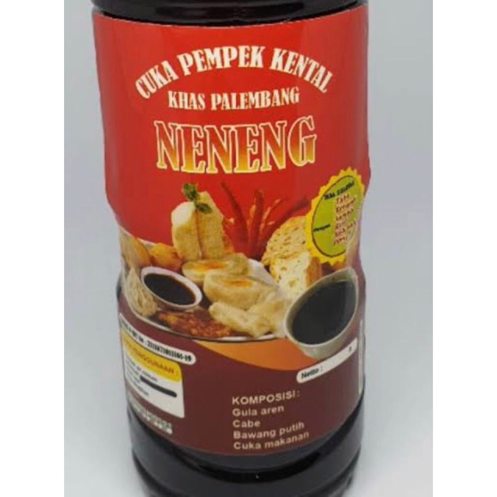 

cuko pempek cuka kental kering