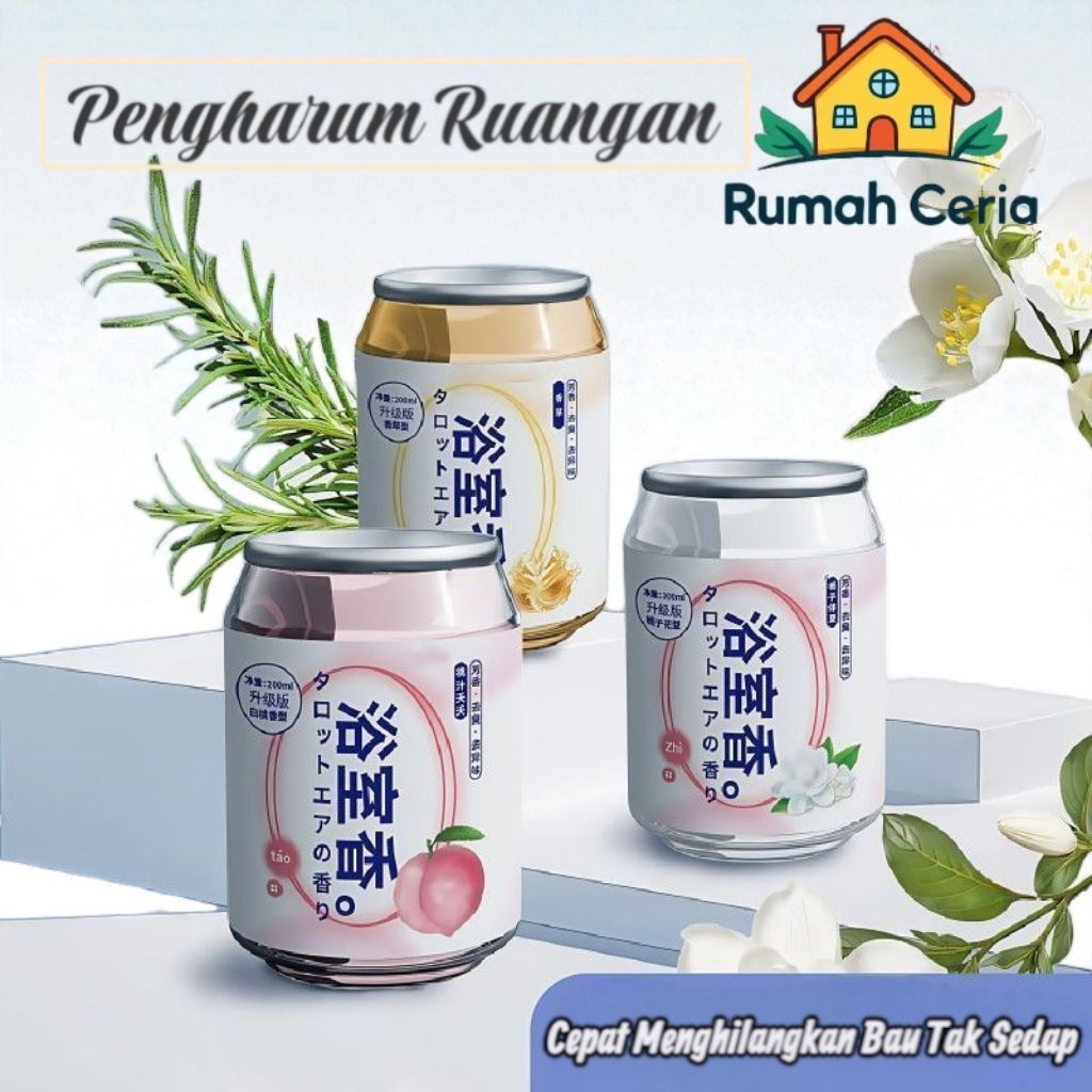 RC Pengharum Ruangan 200ml