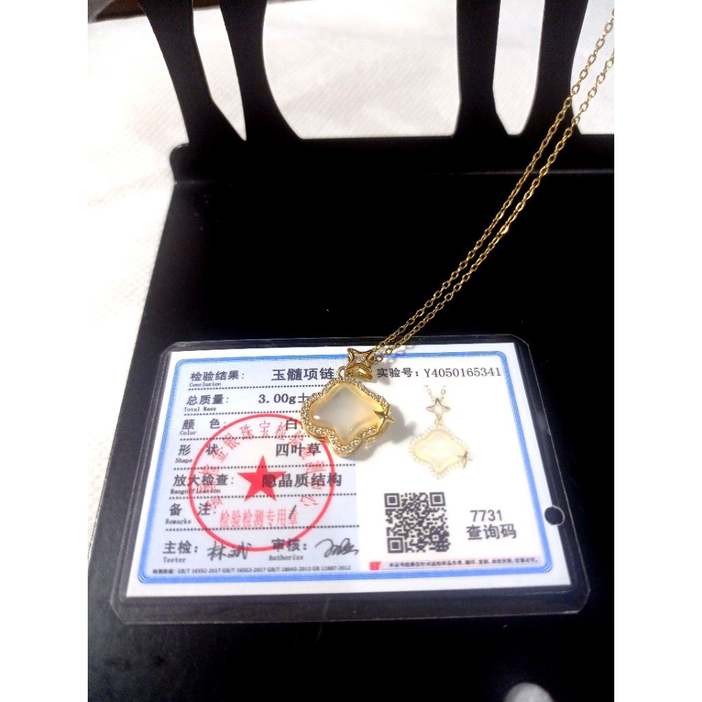 kalung 925 gold liontin kulit kerang