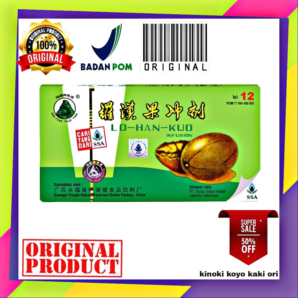

LO HAN KUO ORIGINAL Pereda Panas Dalam dan Sakit Tenggorokan