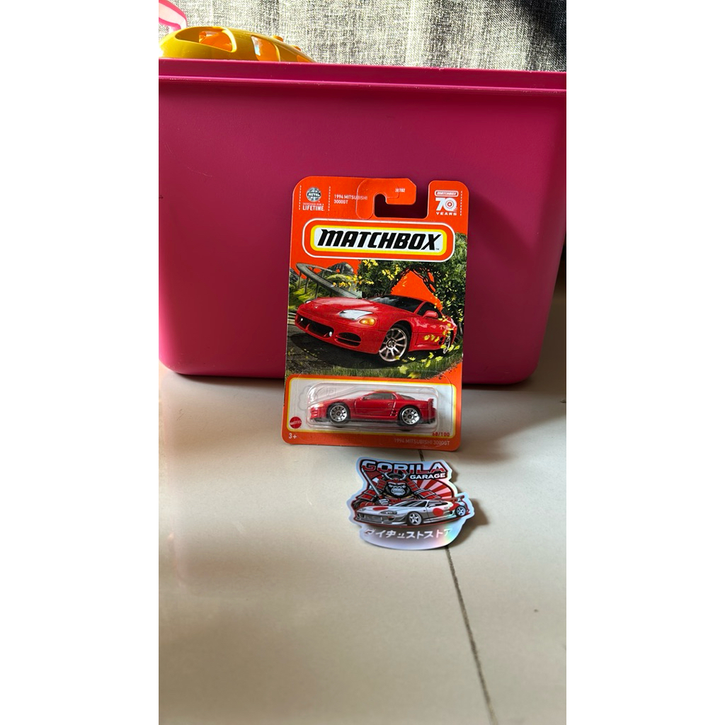 matchbox 1994 mitsubishi 3000gt