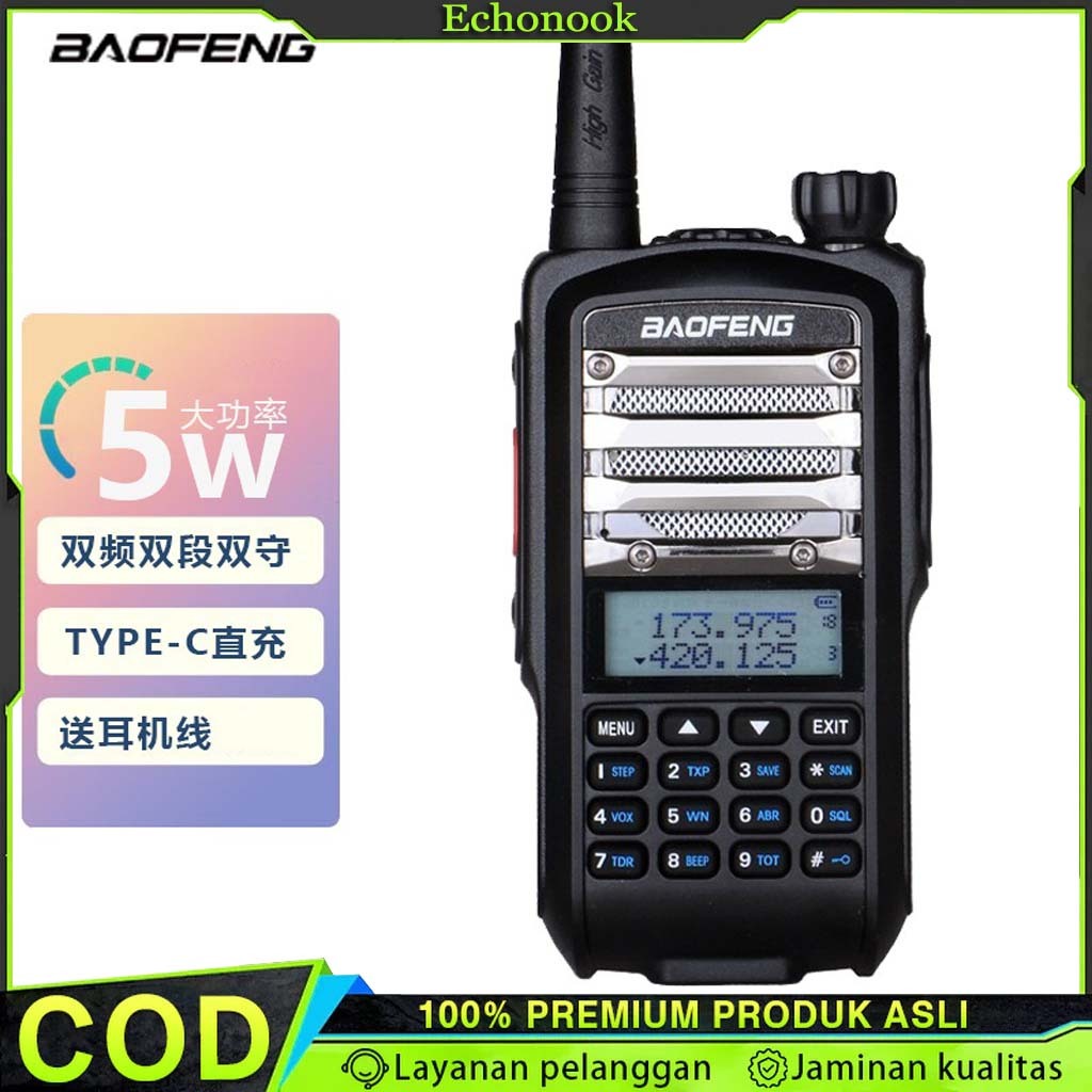 HT Baofeng UV7R PRO PREMIUM SPEAKER handy talky walkie talkie handy talky HT RADIO