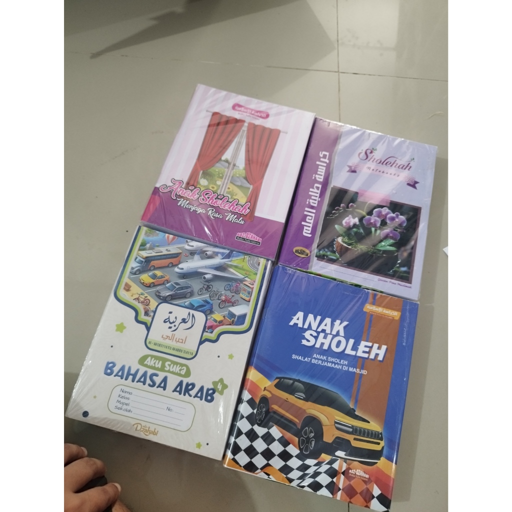 

Buku Tulis Anak Islam Adz Dzahabi