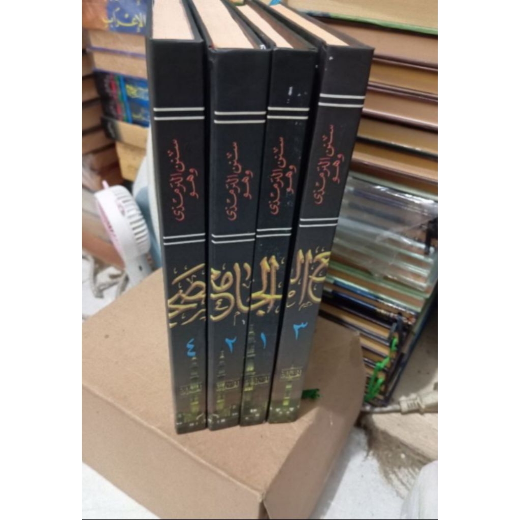 Sunan tirmidzi 5 Jilid // sunan turmudzi Al hidayah