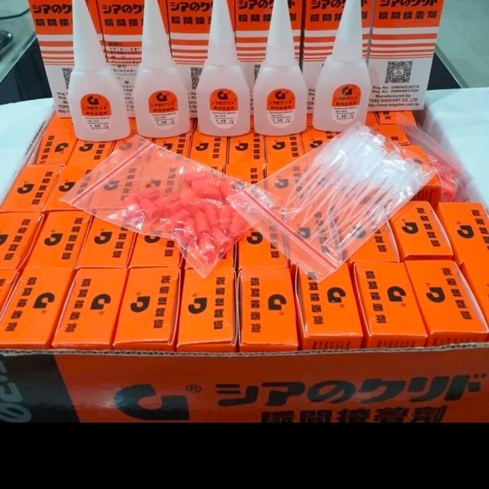 

LEM G KOREA SUPER 50Pcs