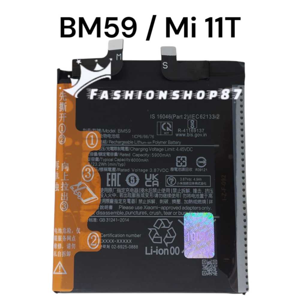 Baterai BM59 Xiaomi Mi 11T   BM 59  bm59  bm 59  Original Baterei Batrai Batre Battery Batere Batrei