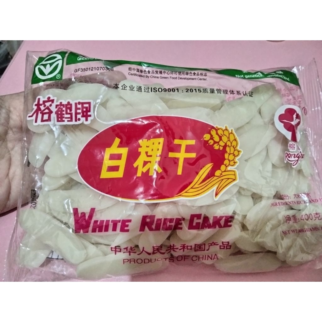

White Rice Cake 400g – Kue Beras Putih Iris Kering Premium