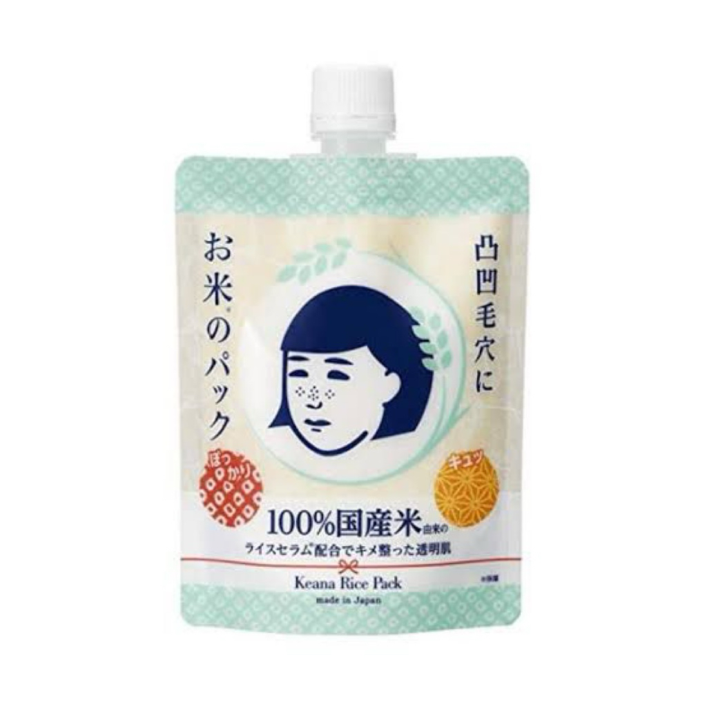 Harga Rice Mask Japan Terbaru Jul 2026 | BigGo Indonesia