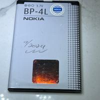 baterai nokia e90 e61 e71 e72 n97 original ori 100%