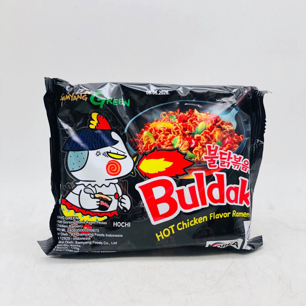 

SamYang Mie pedas original spicy noodle 140 gram mi instant korea Ssamyang green