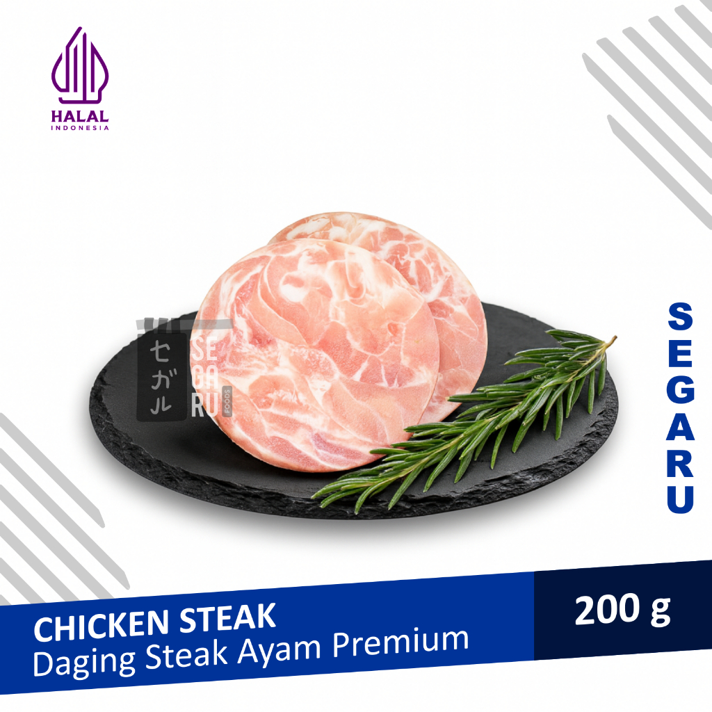 

Chicken Steak | Daging Steak Ayam Premium Siap Grill BBQ 200 gram