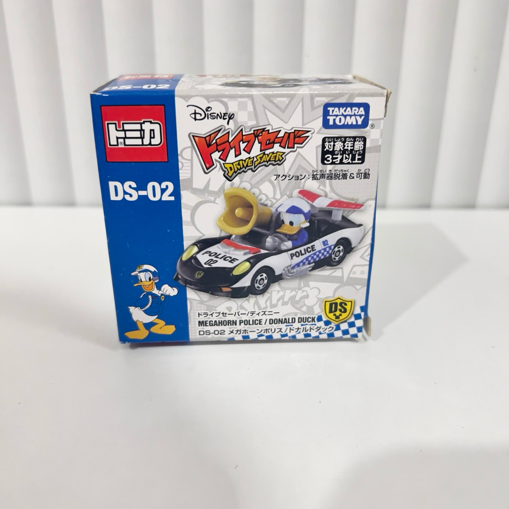Takara Tomy - Megahorn Police Donald Duck
