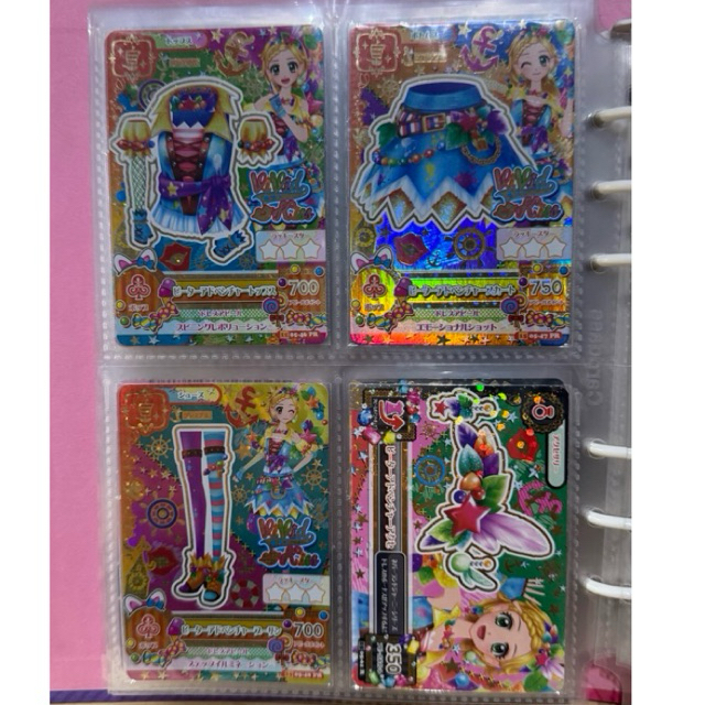 AIKATSU PREMIUM LANGKA (PETER ADVENTURE COORD)