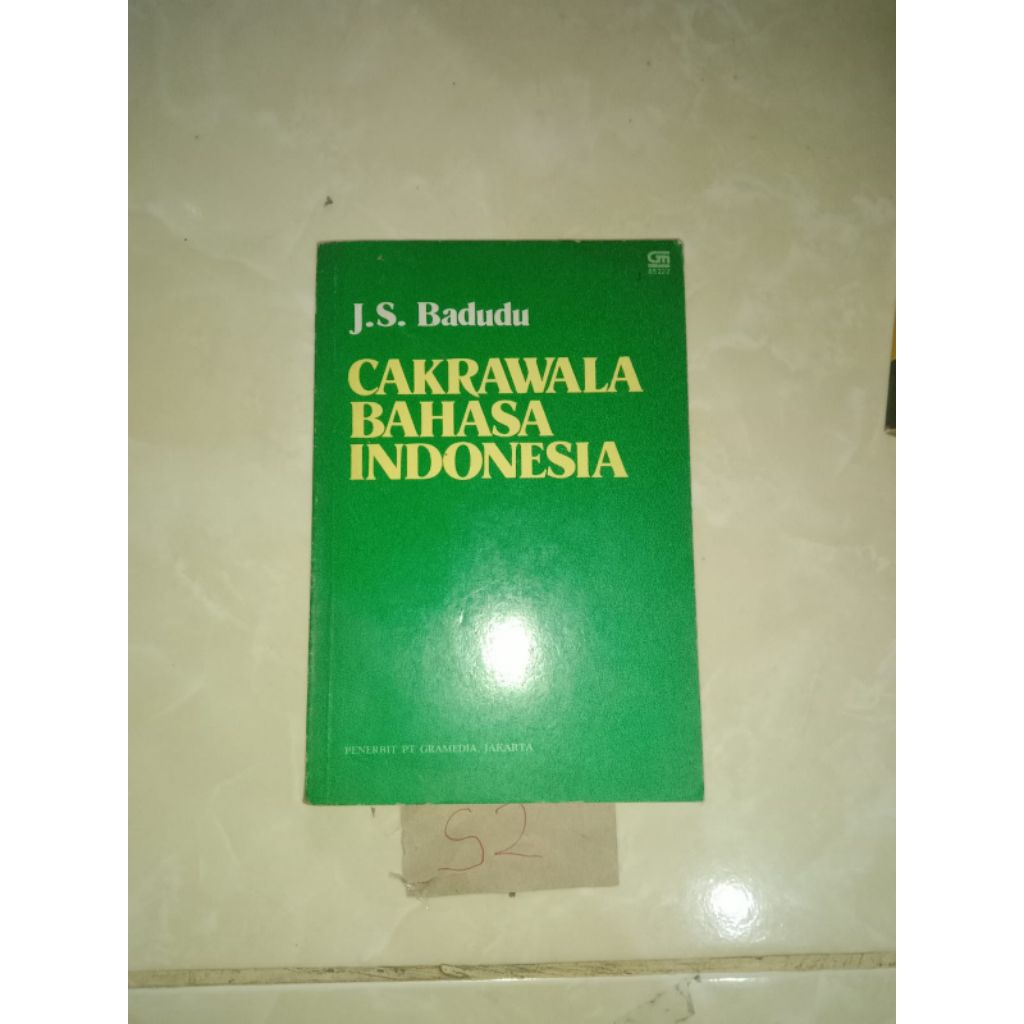 buku cakrawala bahasa Indonesia