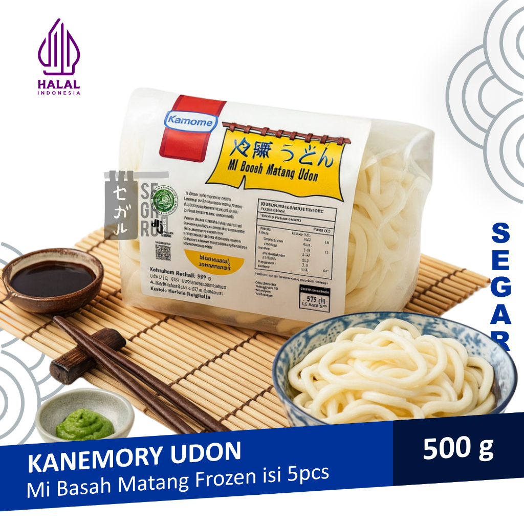 

KANEMORY Japanese Frozen Udon Noodle | Udon Jepang Halal 5x100gr
