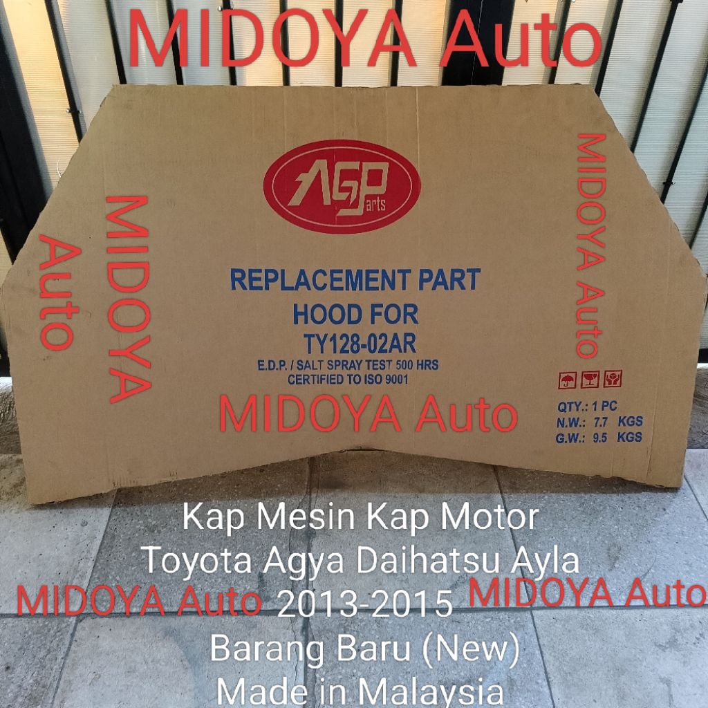 Kap Mesin / Kap Motor Agya Ayla 2013-2015 New Made In Malaysia