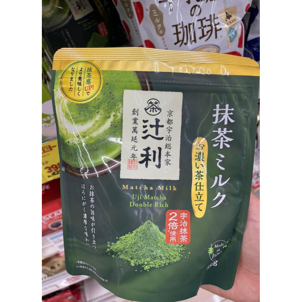 

Tsujiri Matcha asli Jepang