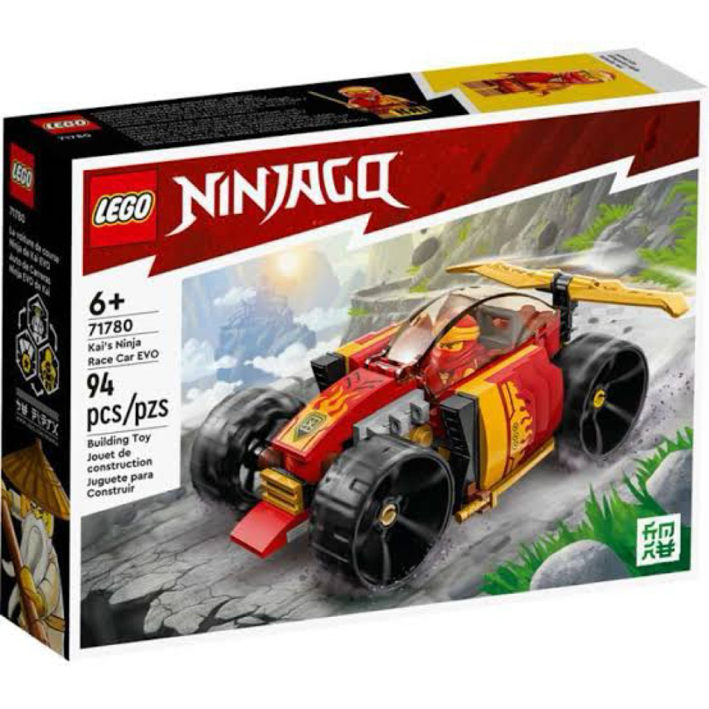 Lego Ninjago 71780 - Kai's race car Evo