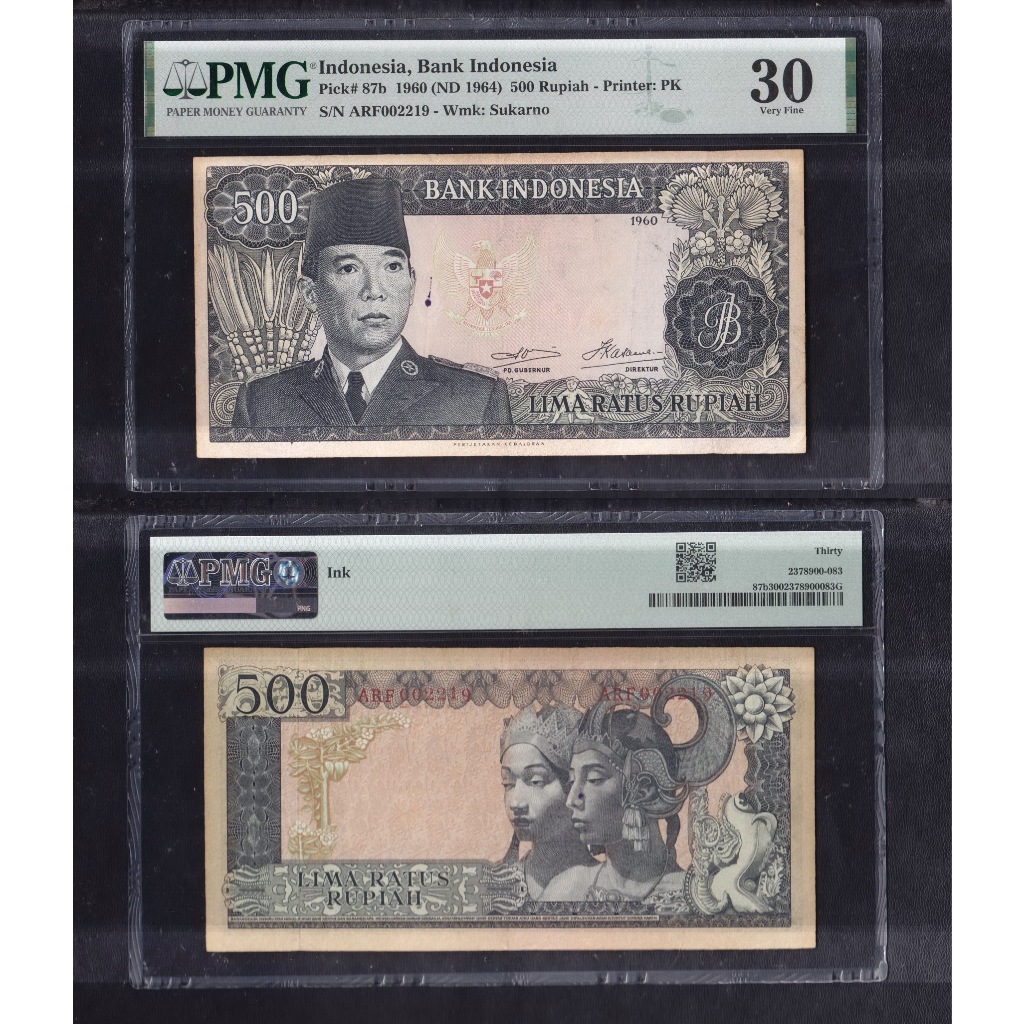 Uang kuno PMG 30 - 500 rupiah seri Sukarno tahun 1960 (Wmk Sukarno)  S/N→ ARF002219