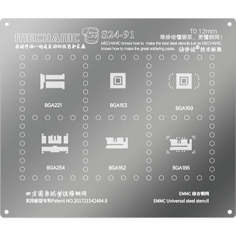 CETAKAN IC MECHANIC S24-91 0.12MM EMMC:BGA221/BGA153/BGA169/BGA254/BGA162/BGA186 ORIGINAL