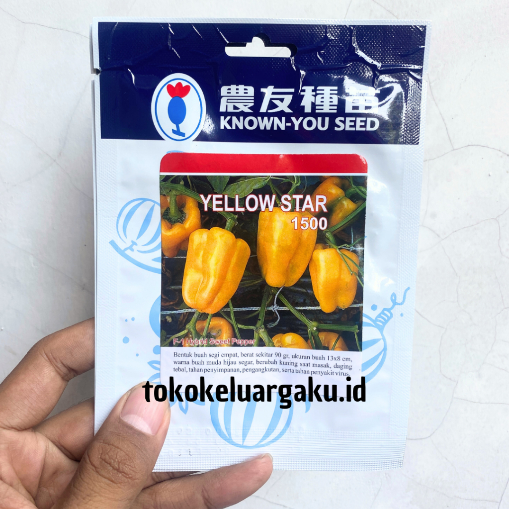 BENIH PAPRIKA KUNING YELLOW STAR 100 biji PACK BESAR benih biji paprika sweet pepper f1 hibrida Know