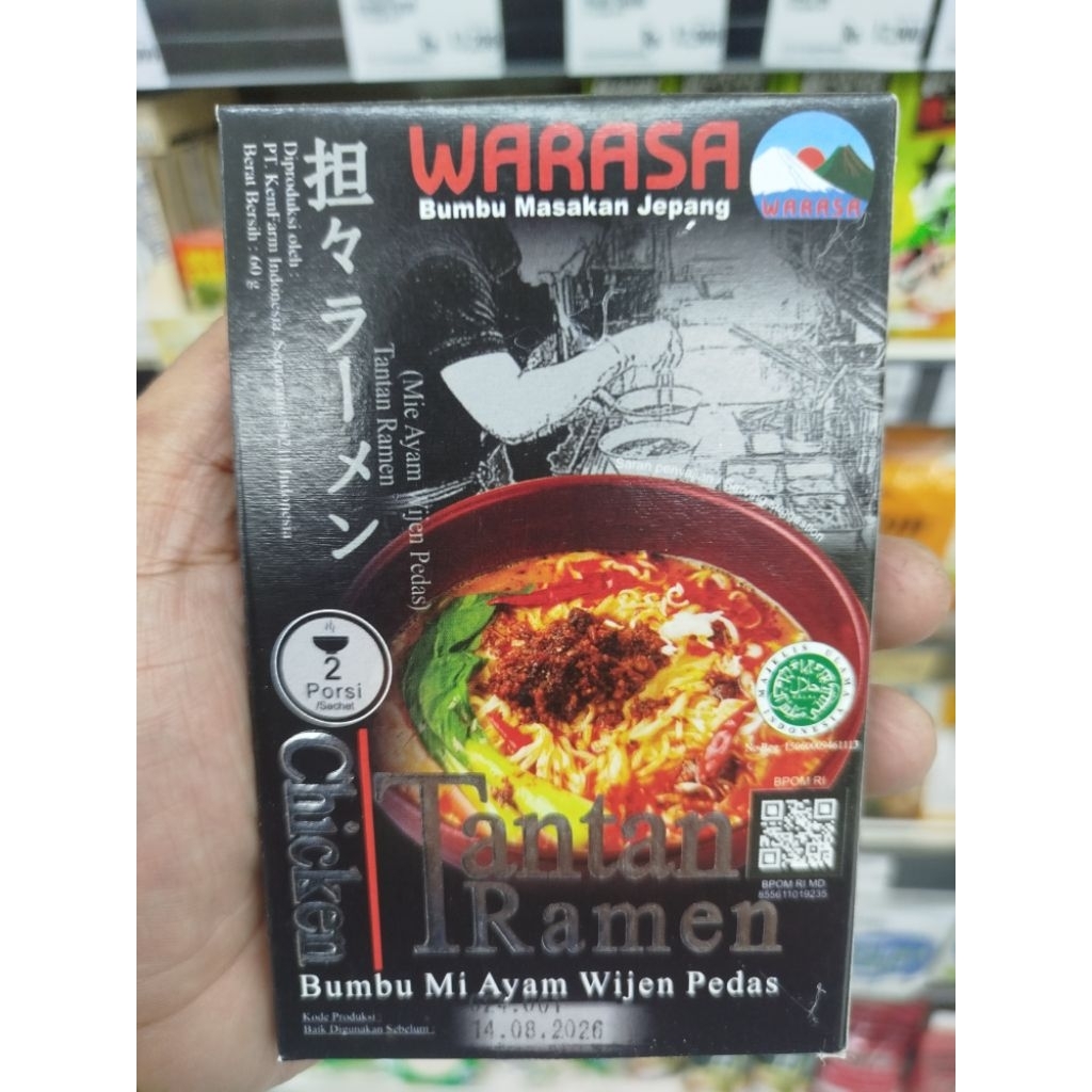 

WARASA TANTAN RAMEN 50 G