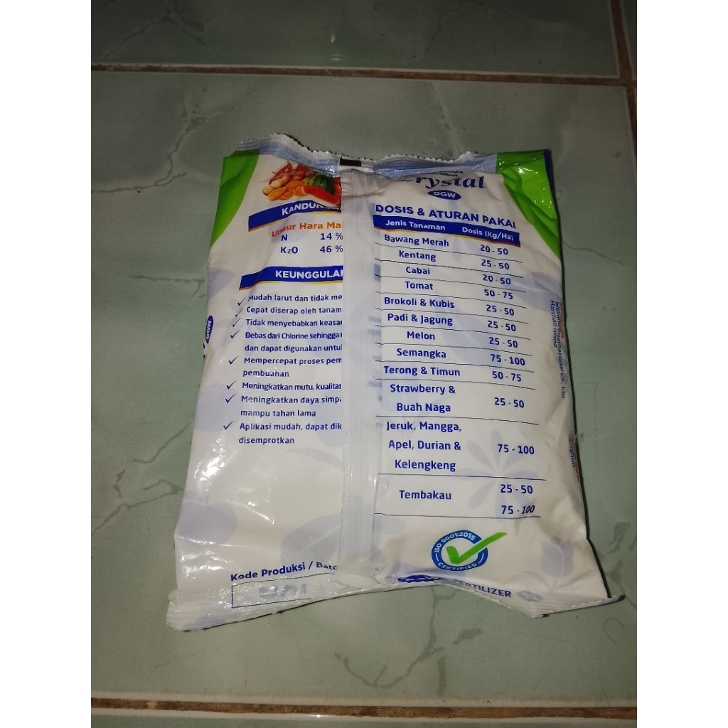Pupuk KCL MAHKOTA MOP Isi 500 GR Kemasan REPACK Original By Istana Garden