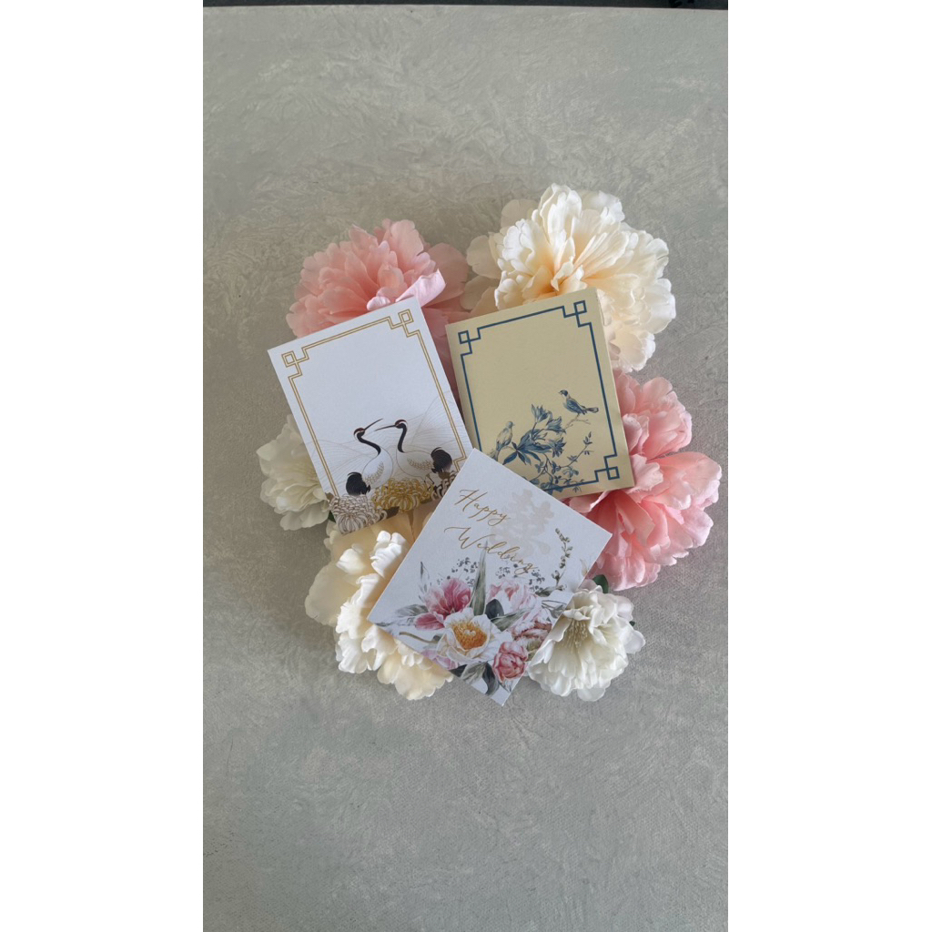 

Small All Occasion Angpao