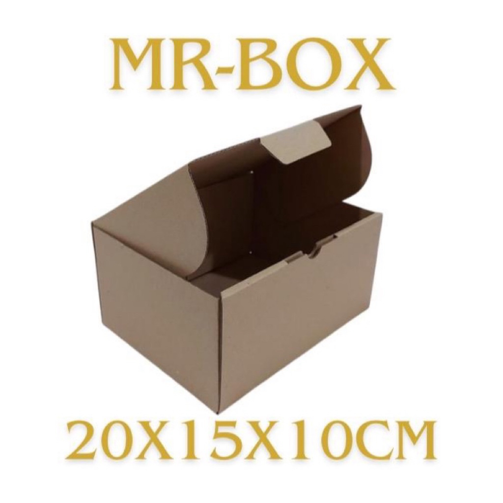 

Kardus karton polos uk. 20x15x10 cm - box kotak model DIE CUT PIZZA