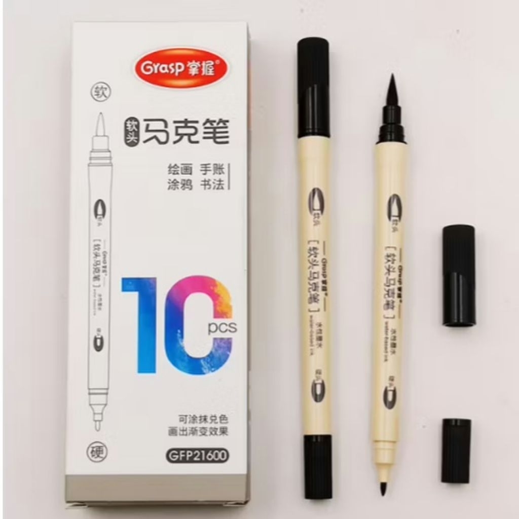 

Grasp marker dual tip brush dan fine penebal crayon