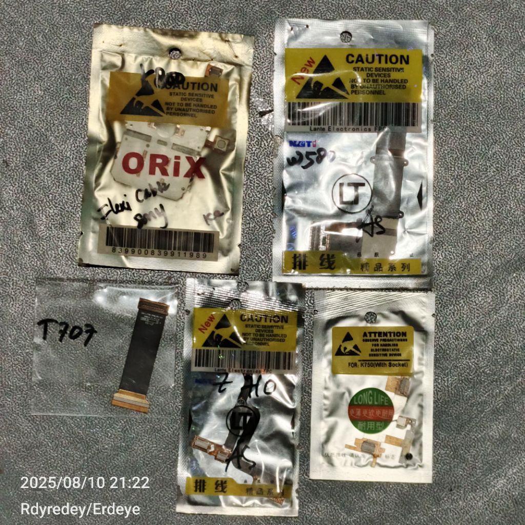 Sparepart Hp Jadul Sony Ericsson (2)