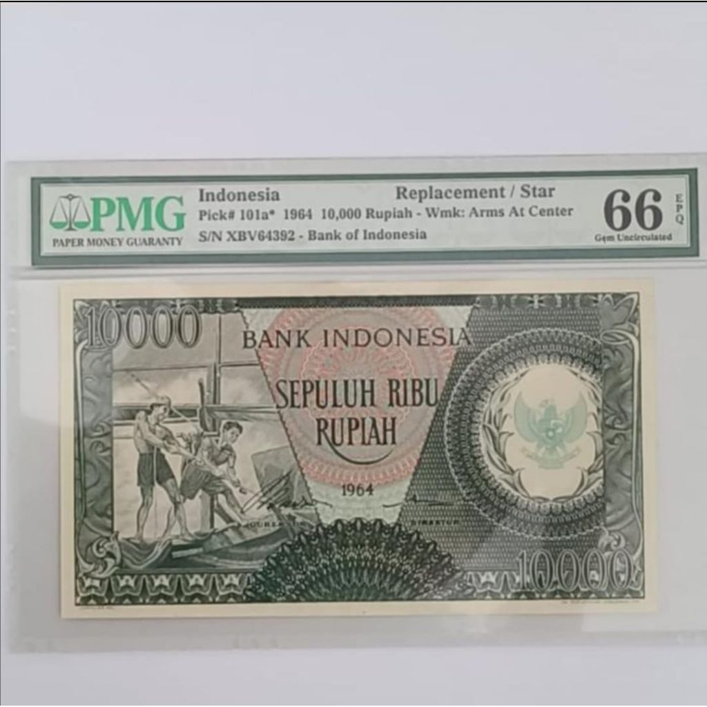 PMG PEKERJA 10000 REPLACEMENT PMG 66 EPQ XBV64392
