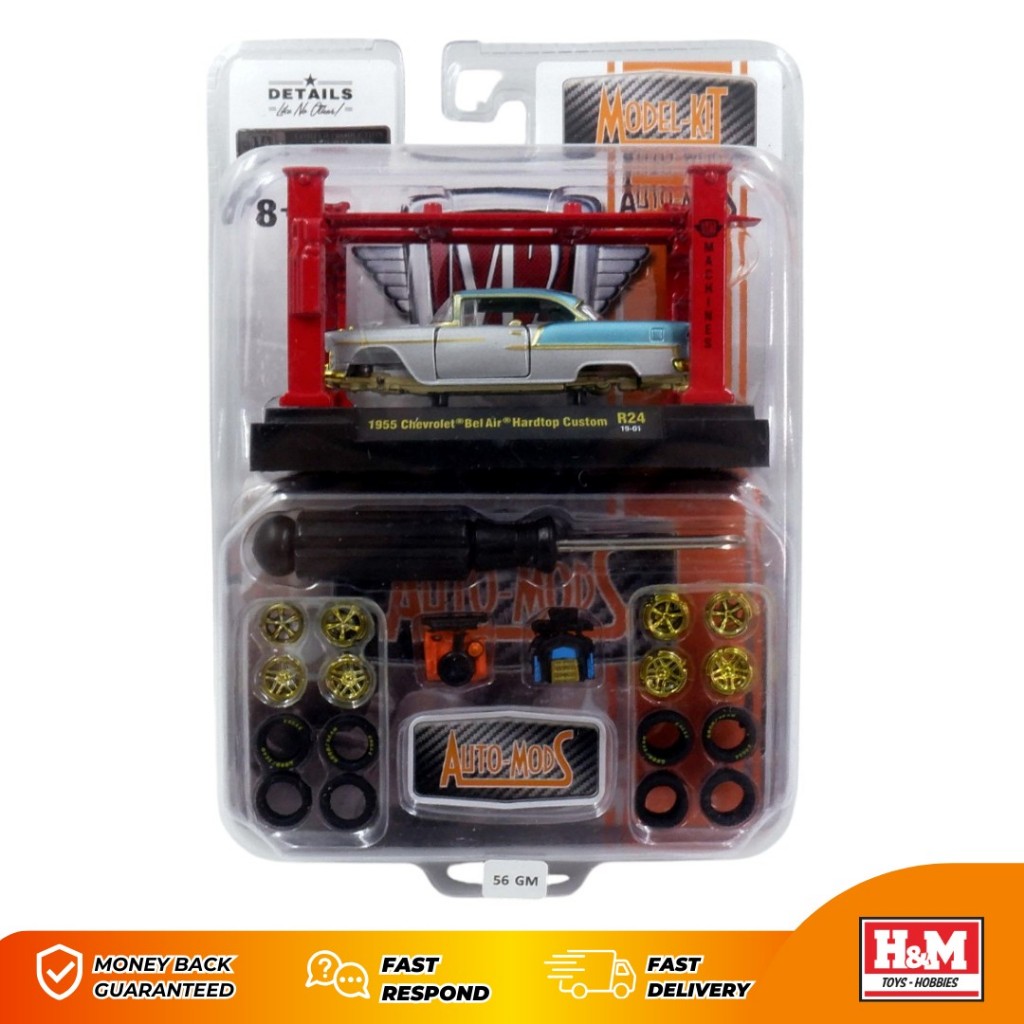 M2 Machines Model Kit CHASE 1955 Chevrolet Bel Air Hardtop - GM2