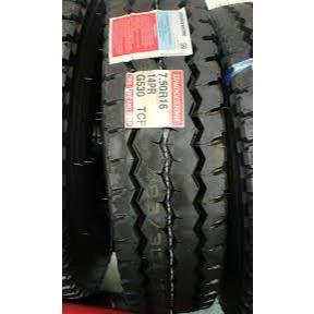 PROMO Bridgestone G530 750 R16 - Ban Truk FULLSET