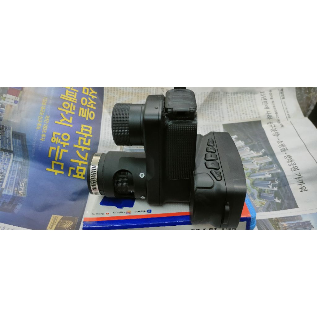 night vision camera berburu