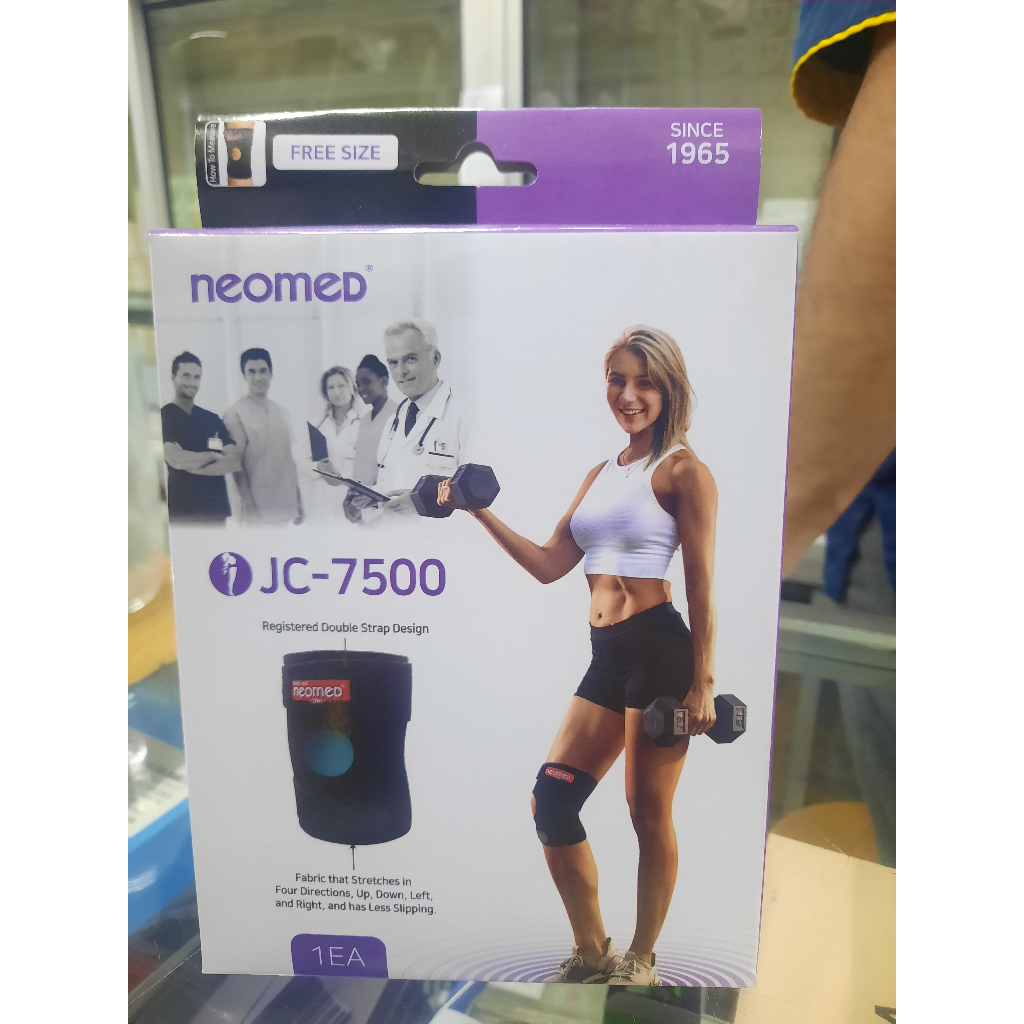Neomed Neo Knee Strong JC-7500 - Deker Lutut Neomed