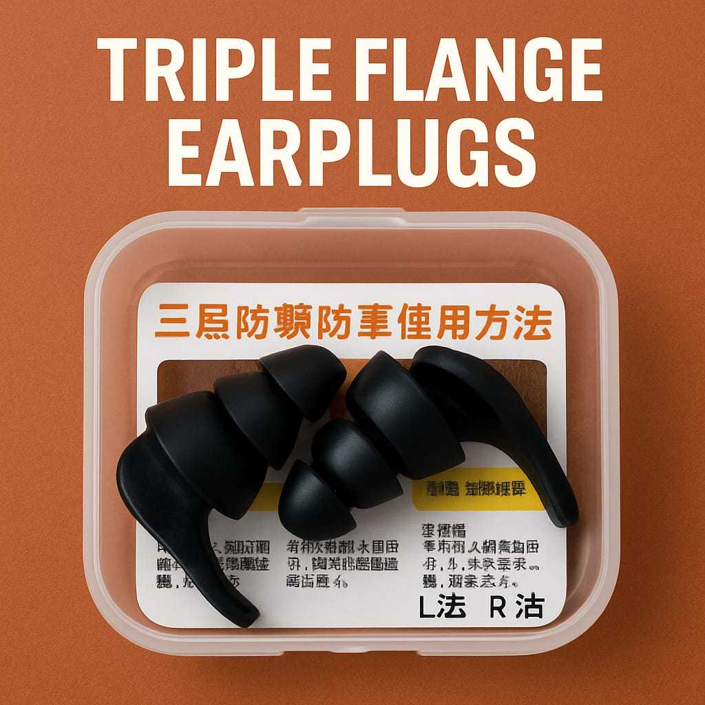 Earplug Penutup Telinga untuk Tidur 3 Layer