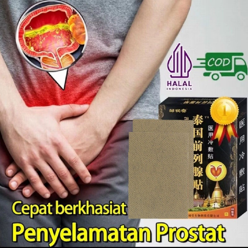 [Patch] Obat Prostat Terkuat, Obat Prostat Ampuh, Obat Prostat Herbal , Obat Prostat Herbal , Obat P