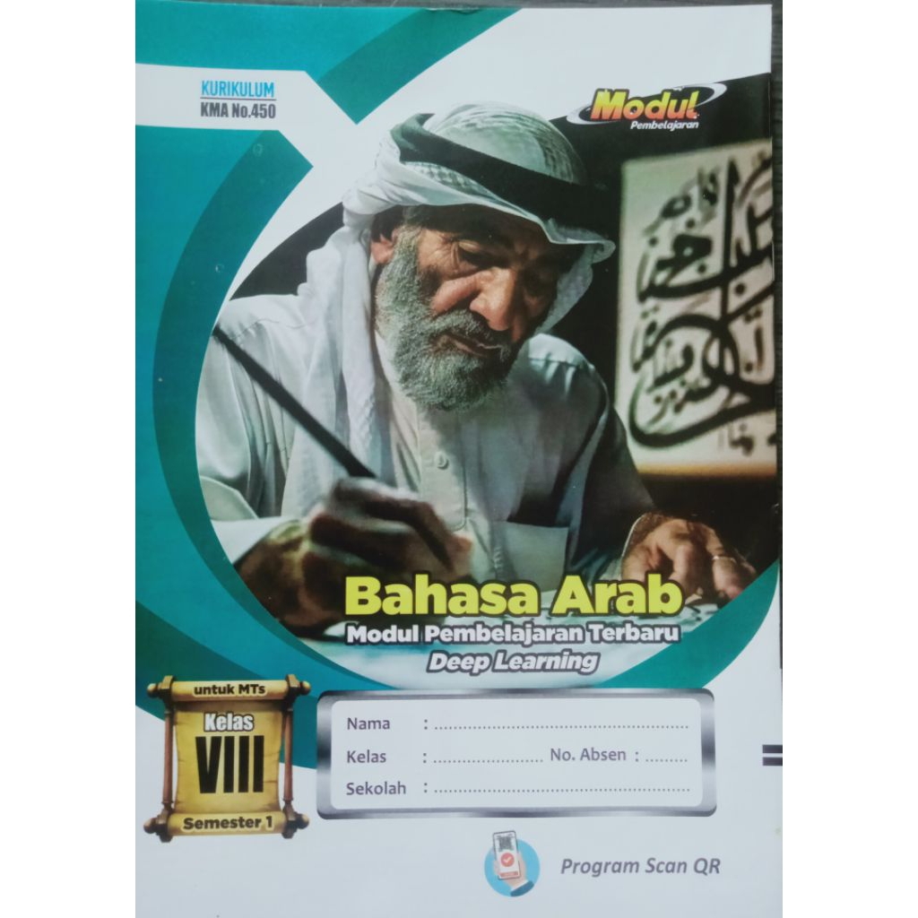 Buku Lks/Modul Bahasa Arab Kma 450 Kurikulum Merdeka Kelas 8