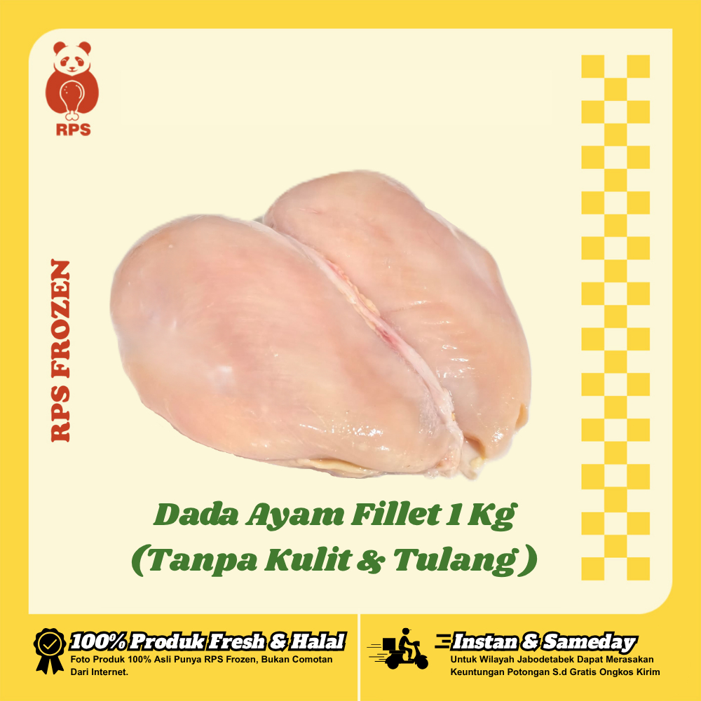 

Dada Fillet Tanpa Tulang, Boneless Dada 1Kg