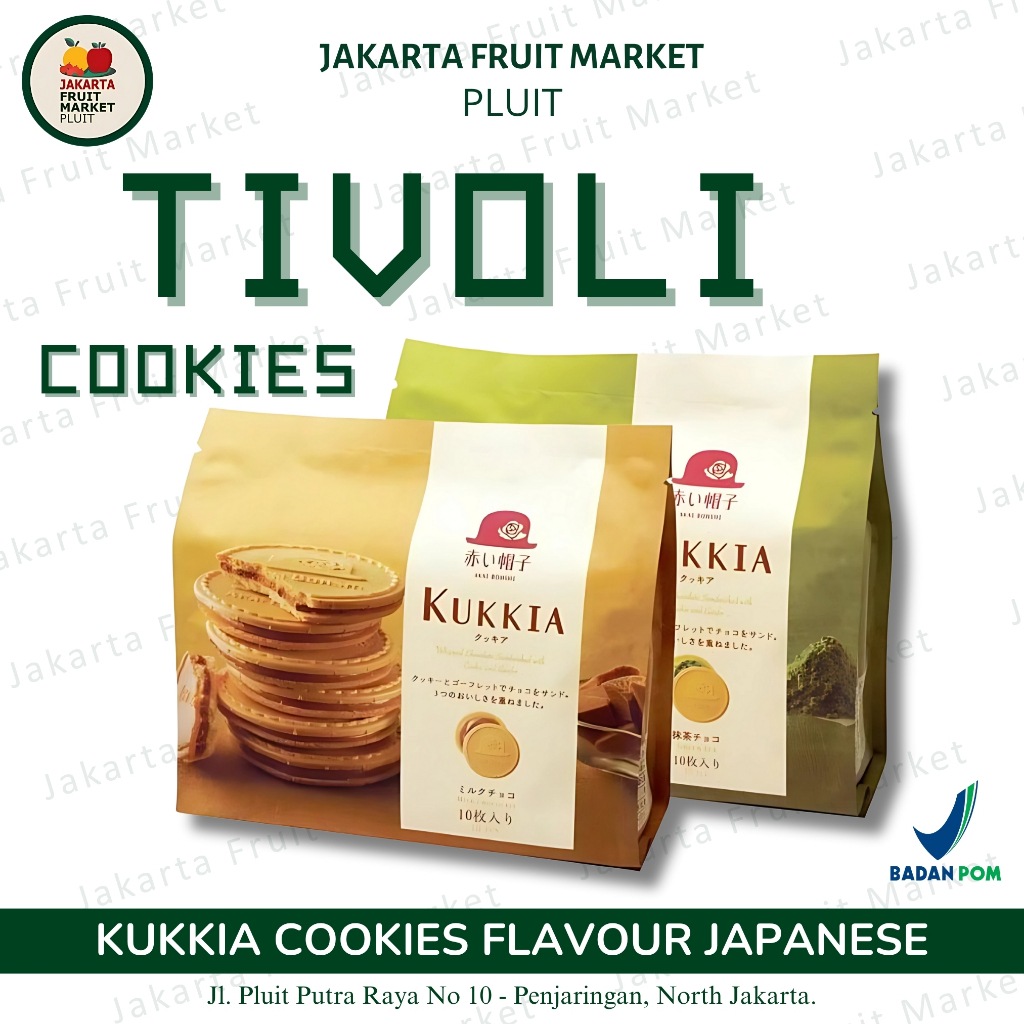 Tivoli Kukkia Cookies Flavour Jepang - Biskuit Jepang Berkualitas