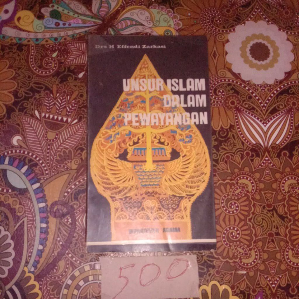 BUKU UNSUR ISLAM DALAM PEWAYANGAN