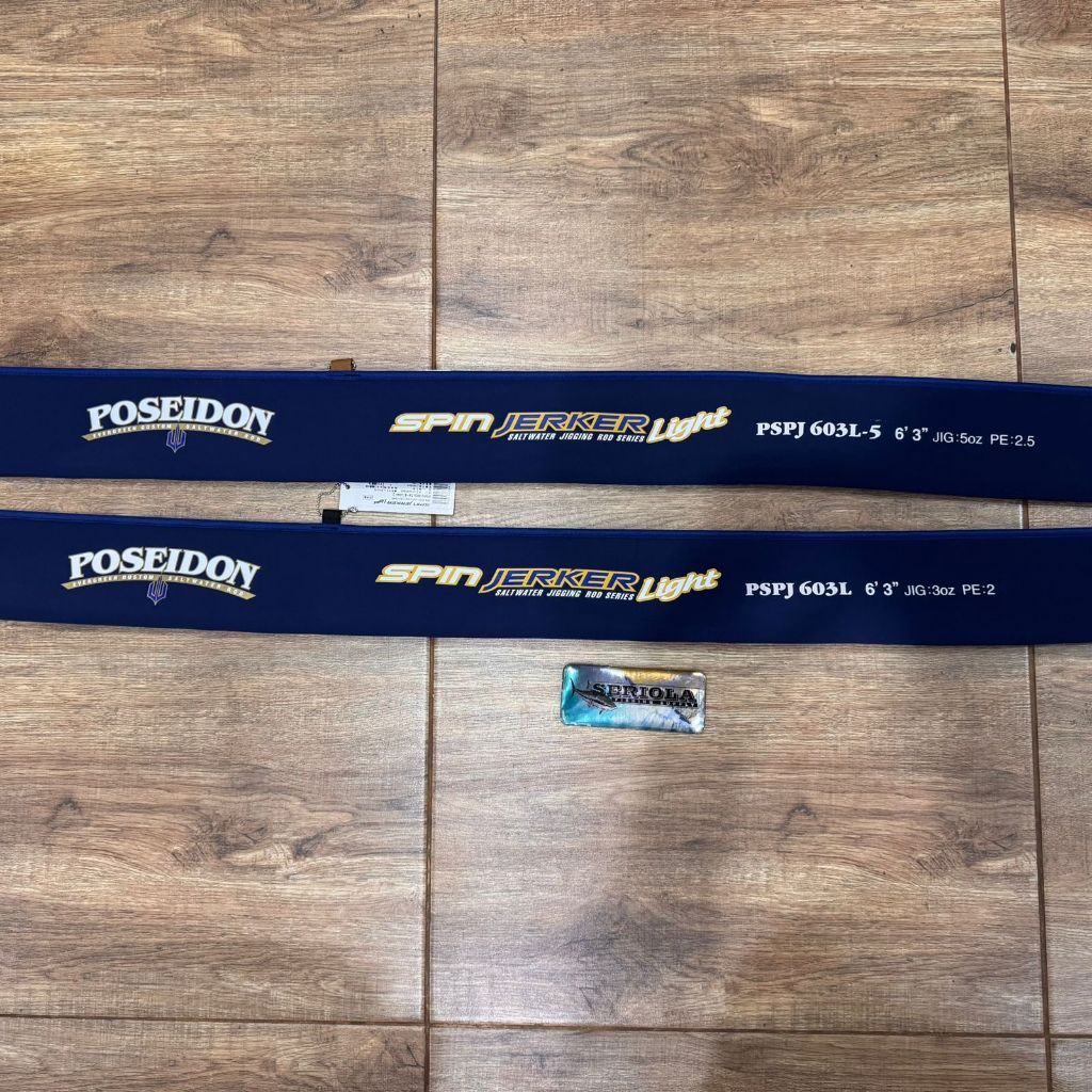 JORAN POSEIDON SPIN JERKER LIGHT ROD SPINNING