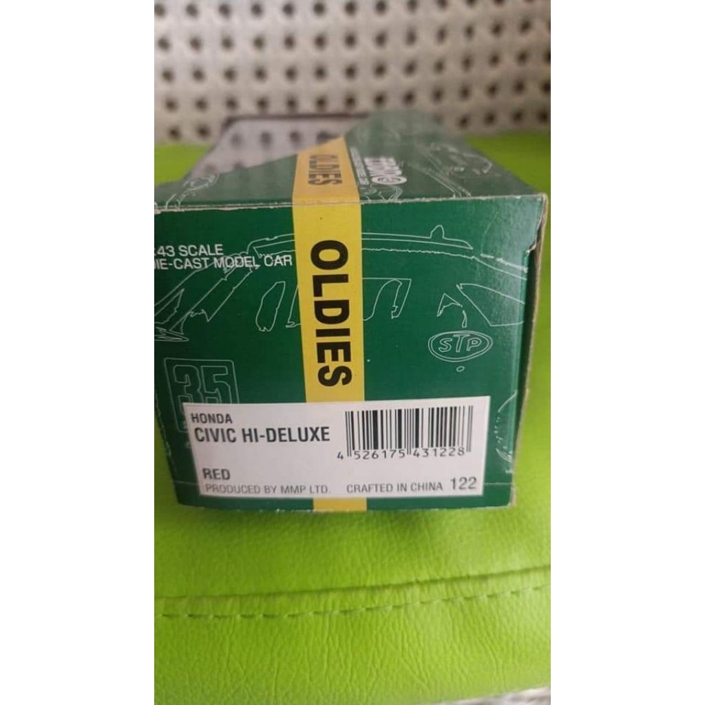 ebbro honda civic deluxe