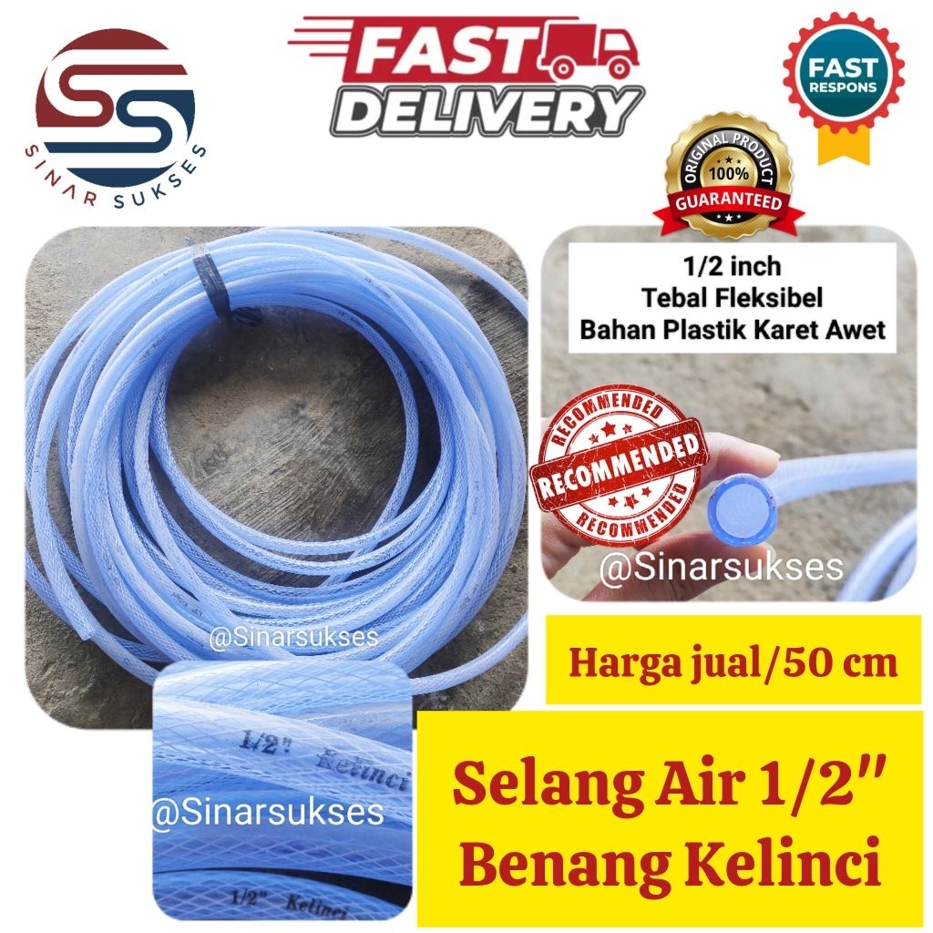 Selang Air 1/2 inch Merek Kelinci TEBAL FLEKSIBEL/ Selang Air Benang Kelinci 1/2 inch/ Selang Air Bi