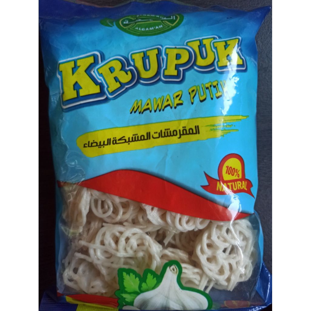 

Krupuk Mawar Putih