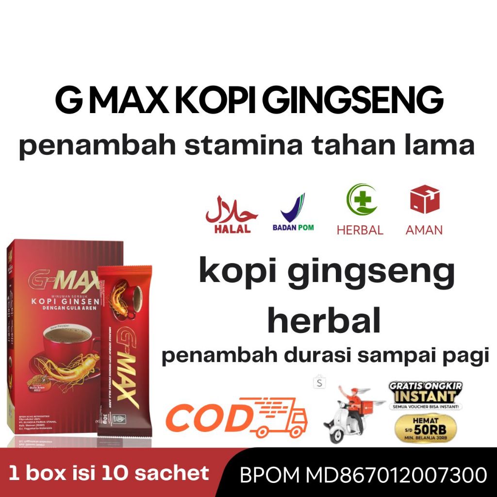 

GMAX KOPI GINGSENG MEMBANTU MENAMBAH STAMINA PRIA TAHAN LAMA HALAL BPOM