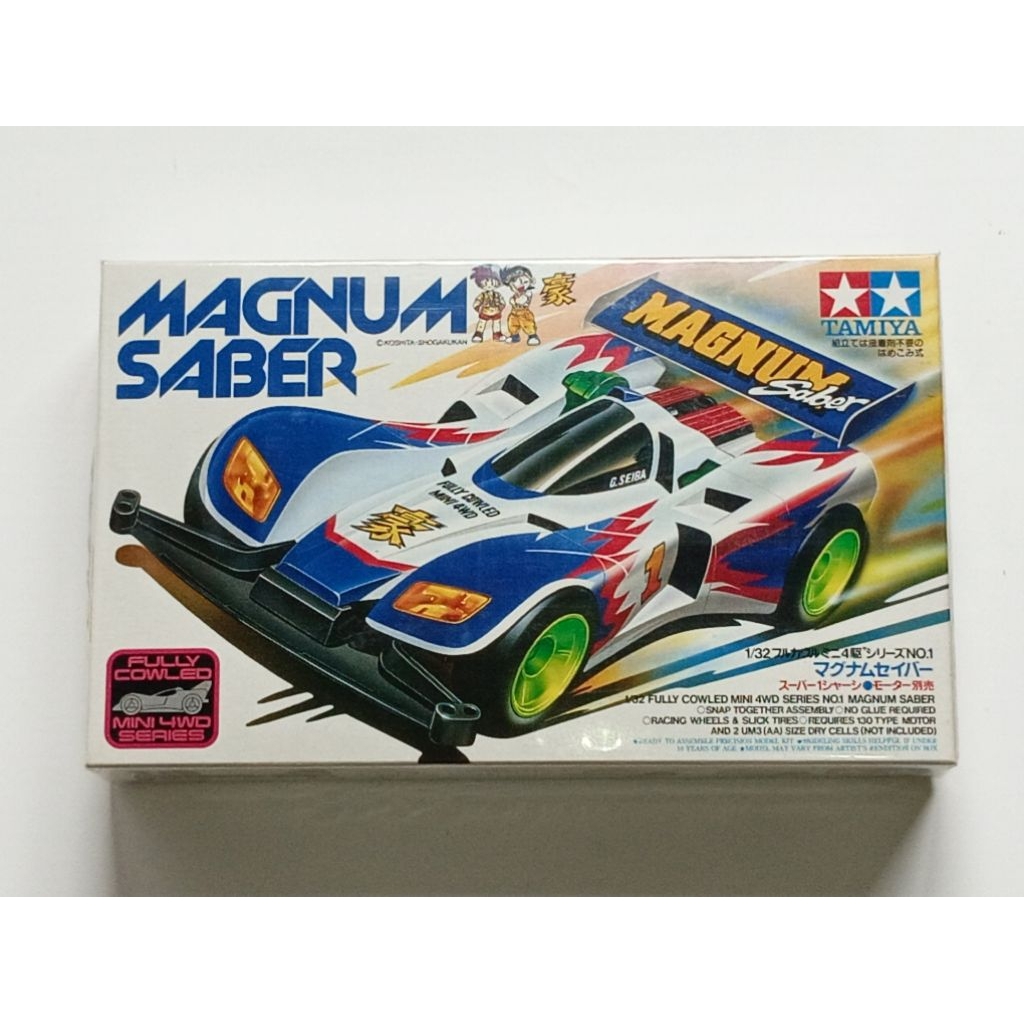 Tamiya Mini 4WD Original MIJ : Magnum Saber Classic (Rare Item)