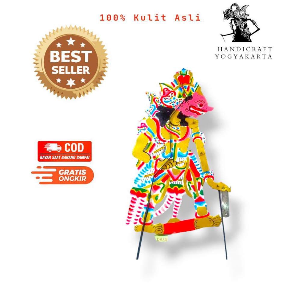 WAYANG RAHWANA DASAMUKA RAHWONO KUMBOKARNO BUTO RATON AMRAL MERAH PUTIH