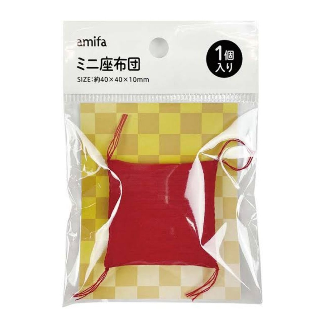 mini cushion miniatur bantalan duduk kecil original alas duduk kecil brand amifa